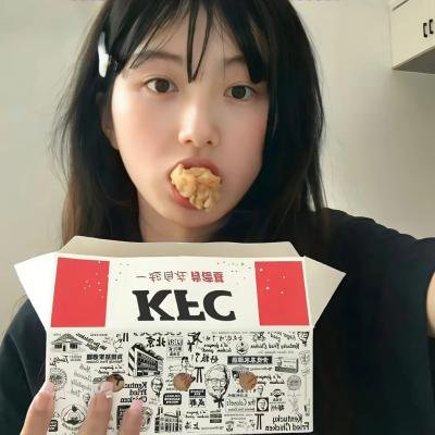 月光光鬼咁慌